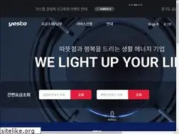 Sites similar to lsyesco.com