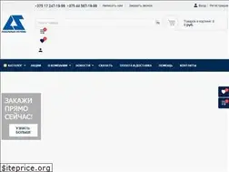 Sites similar to lsys.by