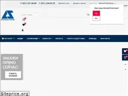 Sites similar to lsys.su