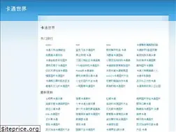 Sites similar to lsyt.net