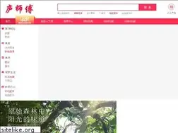 Sites similar to lsywtc.com