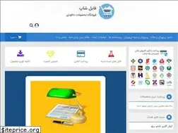 Sites similar to lszapi.com