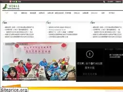 Sites similar to lszmn.org