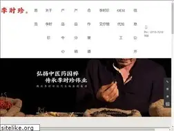 Sites similar to lszyy.net