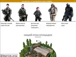 Sites similar to lt-arena.ru