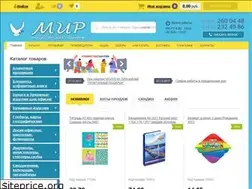 Sites similar to lt-mir.ru