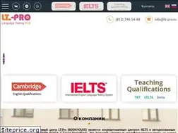 Sites similar to lt-pro.ru