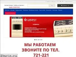 Sites similar to lt-tambov.ru