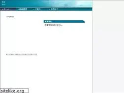 Sites similar to lt-test31.net