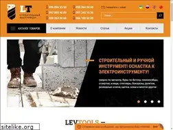 Sites similar to lt-tools.com.ua