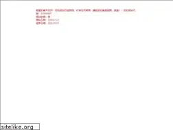 Sites similar to lt21.com.tw