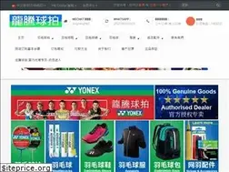 Sites similar to lt328.com