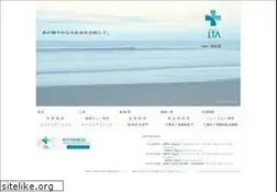 Sites similar to lta-med.com