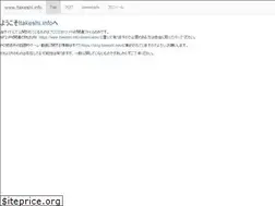 Sites similar to ltakeshi.info