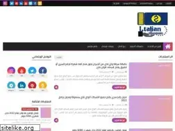 Sites similar to ltalian.com