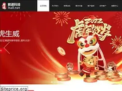 Sites similar to ltall.net