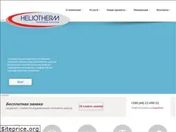 Sites similar to ltava.poltava.ua