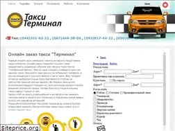 Sites similar to ltaxi.com