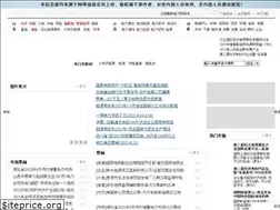 Sites similar to ltba120.com