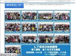 Sites similar to ltbbowl.com