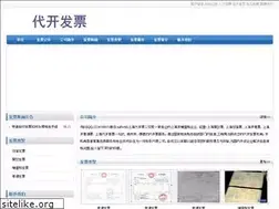 Sites similar to ltbg.net
