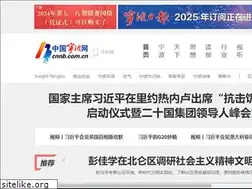 Sites similar to ltblzp.com