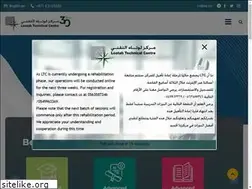 Sites similar to ltc.ae