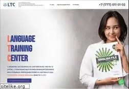 Sites similar to ltc.kz