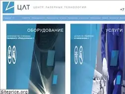 Sites similar to ltc.ru