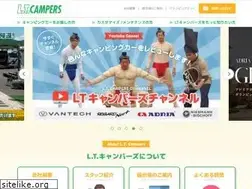 Sites similar to ltcampers.co.jp