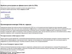 Sites similar to ltcled.ru