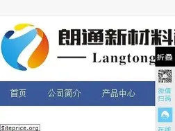 Sites similar to ltcolor.com