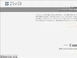 Sites similar to ltd-leitec.com