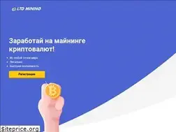 Sites similar to ltd-mining.com