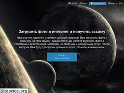 Sites similar to ltdfoto.ru