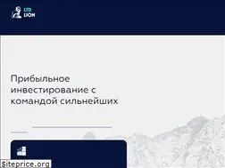 Sites similar to ltdlion.com