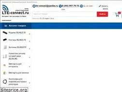 Sites similar to lte-connect.ru
