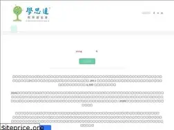 Sites similar to lte-taiwan.weebly.com