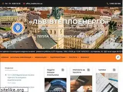 Sites similar to lte.lviv.ua