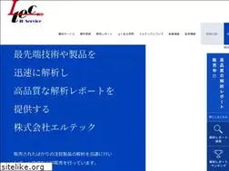 Sites similar to ltec-biz.com