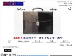 Sites similar to ltest.jp