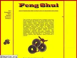 Sites similar to ltfs.ru