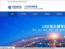 Sites similar to ltgdled.com