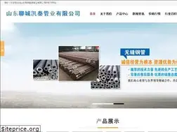 Sites similar to ltggc.com
