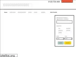 Sites similar to lth.jp