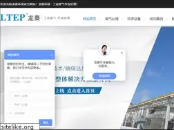 Sites similar to lthb.net
