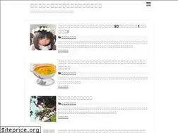 Sites similar to lthe3.com