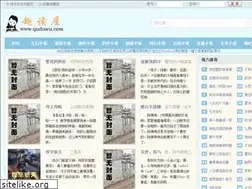 Sites similar to lthung.org