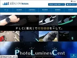 Sites similar to ltic.co.jp