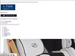 Sites similar to ltide.me